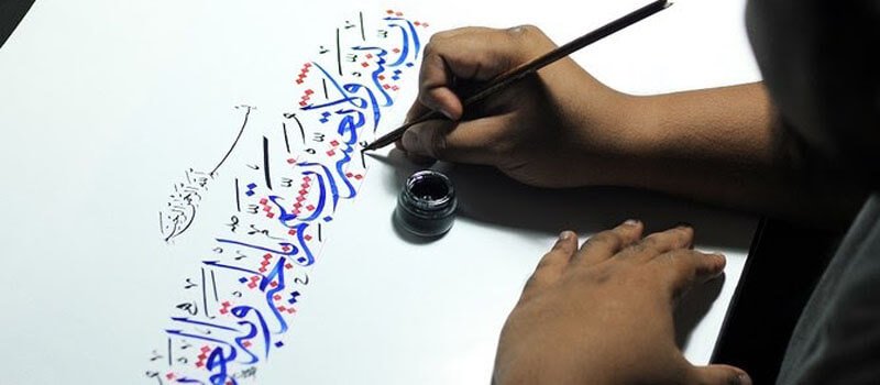 Learn Arabic for Beginners – Reading & Writing Guide