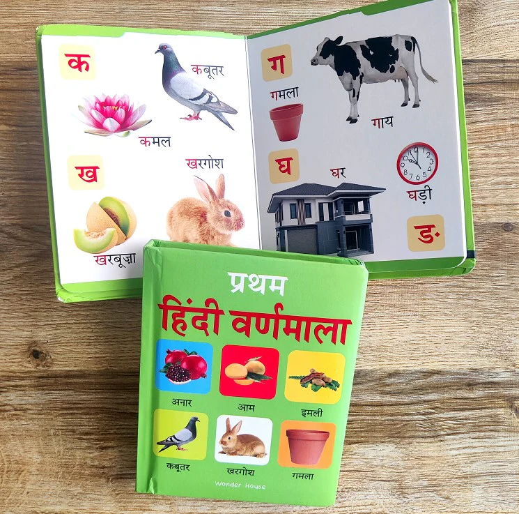 Best Resources to Learn Hindi: Apps, Books, and Websites